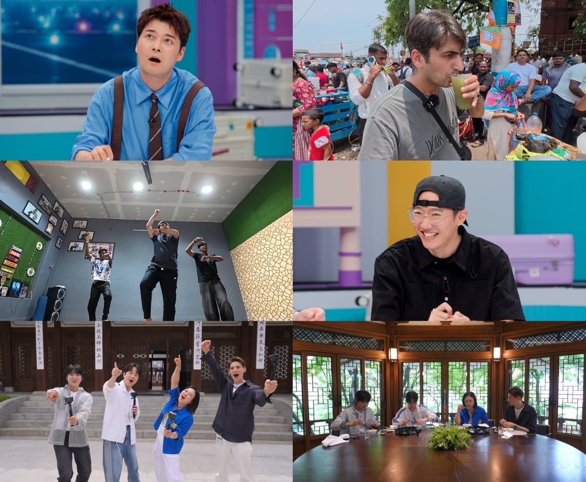 JTBC ‘톡파원 25시’