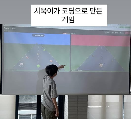 사진=이하정 SNS