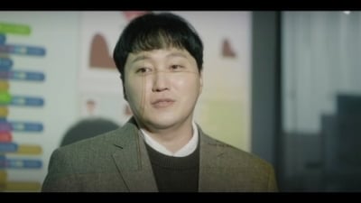 4.4%→7.2% 시청률 치솟았다…김대명, '결혼의 완성' 상승세 이끈 악역 열연