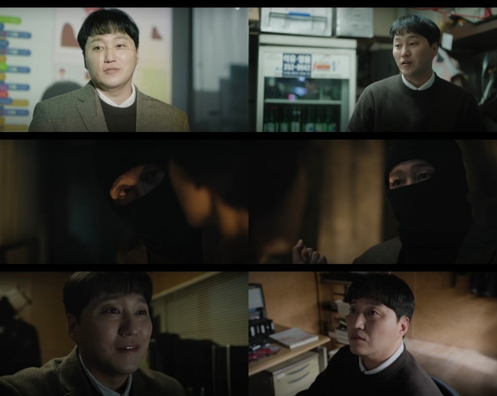 김대명이 '결혼의 완성'에서 열연 중이다. / 사진제공=KBS