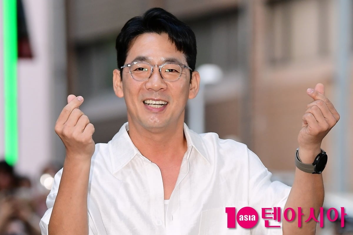 김도현이 손하트를 하고 있다./텐아시아 DB