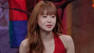 최유정 "연예계 있어도 괜찮을까"…속내 고백→눈물까지 ('귀묘한')