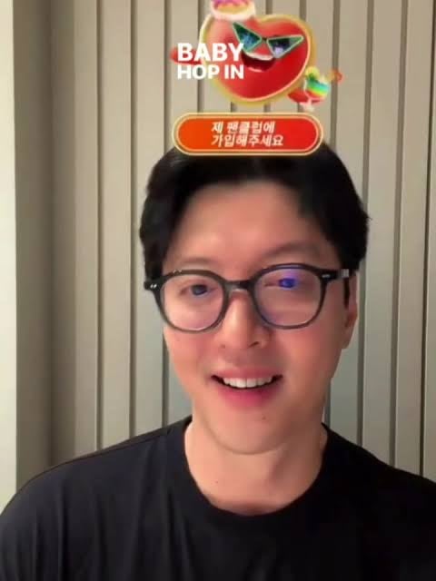 배우 이동건이 틱톡 라이브 방송에 도전한 가운데, 동료 배우들과 재회했다./ 사진=틱톡 라이브 캡쳐