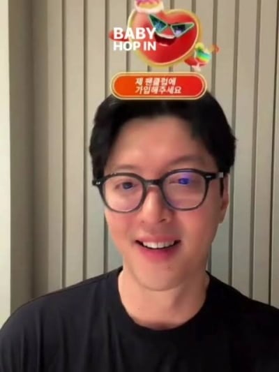 "틱톡커 다 됐네" 이동건, 제주 카페 쉬더니…한채영과 합방 후 '활짝'