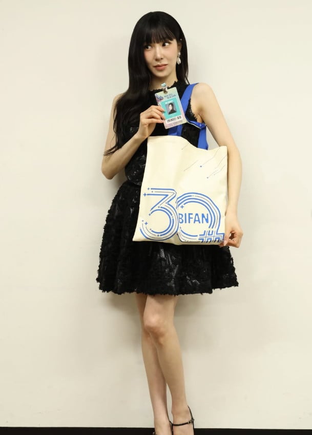 사진=티파니 영 소속사 SNS