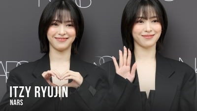 있지 류진, 여자의 악마