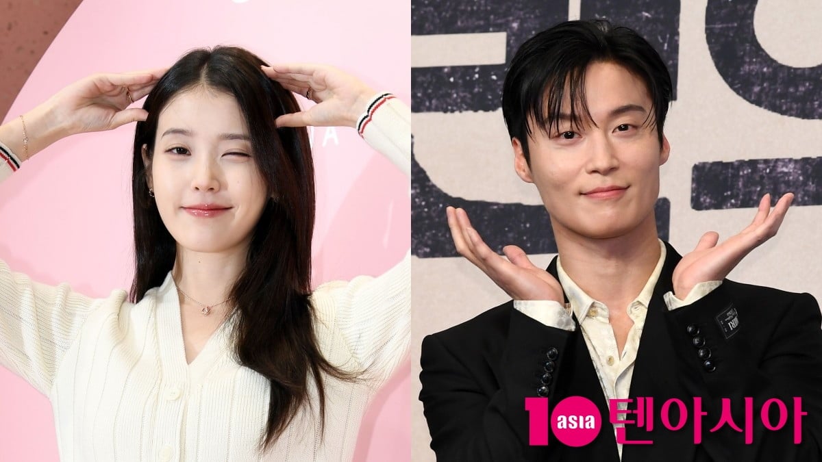 가수 아이유, 배우 허남준/사진=텐아시아 DB