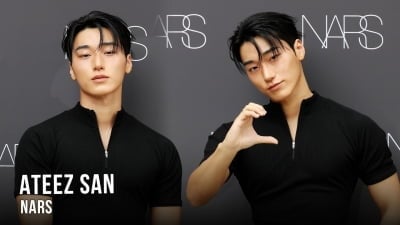 에이티즈 산, 이렇게 바라보면 반칙