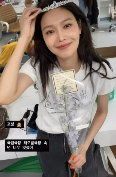 "어떻게 모든 배우에게"…최수영 웃게 하는 인물, 센스도 남다르다