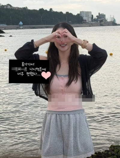 친오빠에 신장 이식받은 이수근 아내, 팔에 걸친 금만 몇 개야
