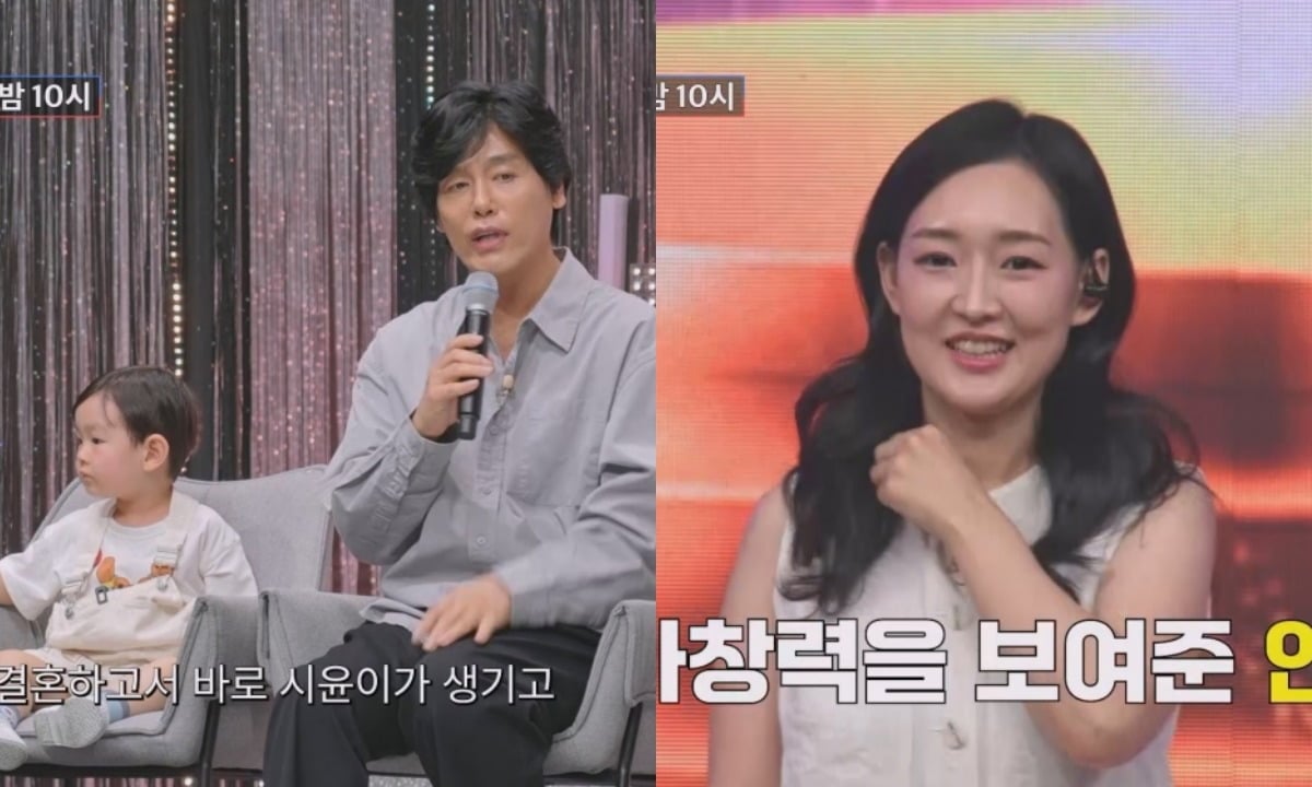 최성국의 아내가 가창력을 선보인다. / 사진제공=TV조선 '조선의 사랑꾼'