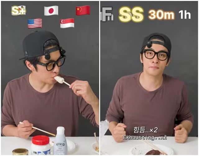 배우 성훈이 틱톡 라이브에 참여한 모습이다 / 사진=틱톡 캡처