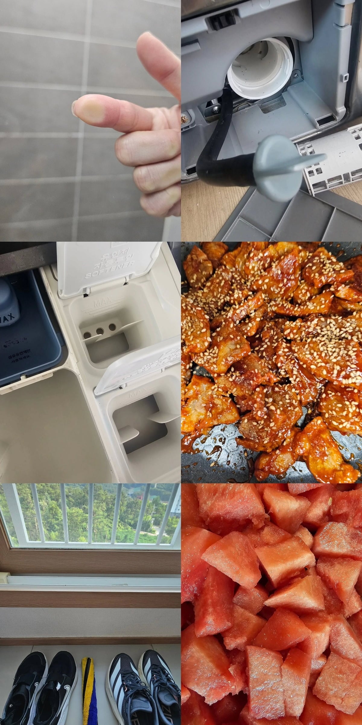 이지현이 바쁜 주말 일상을 공개했다. / 사진=이지현 SNS