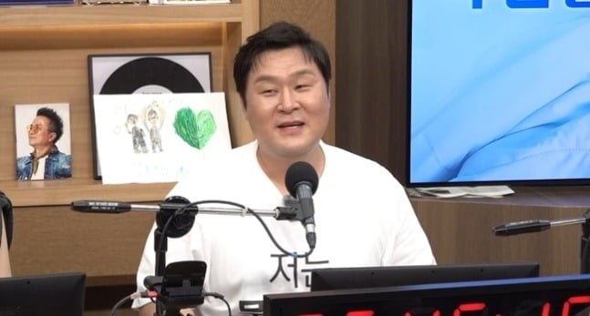 윤경호가 '컬투쇼'에 출연했다. / 사진='컬투쇼' 캡처