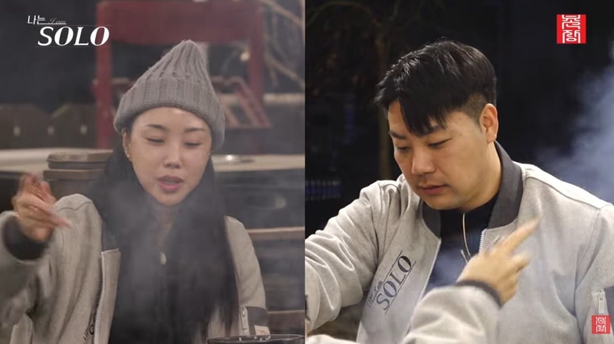 
사진 = '촌장엔터테인먼트TV' 유튜브 채널 캡처








