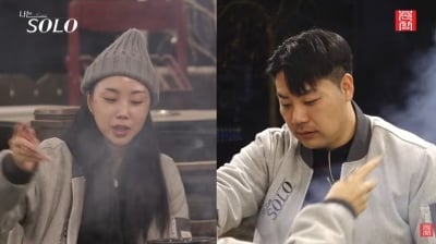 '니솔' 32기 순자X영호, '마님돌쇠' 상황극 몰입했다…거침없는 직진 플러팅 ('촌장')