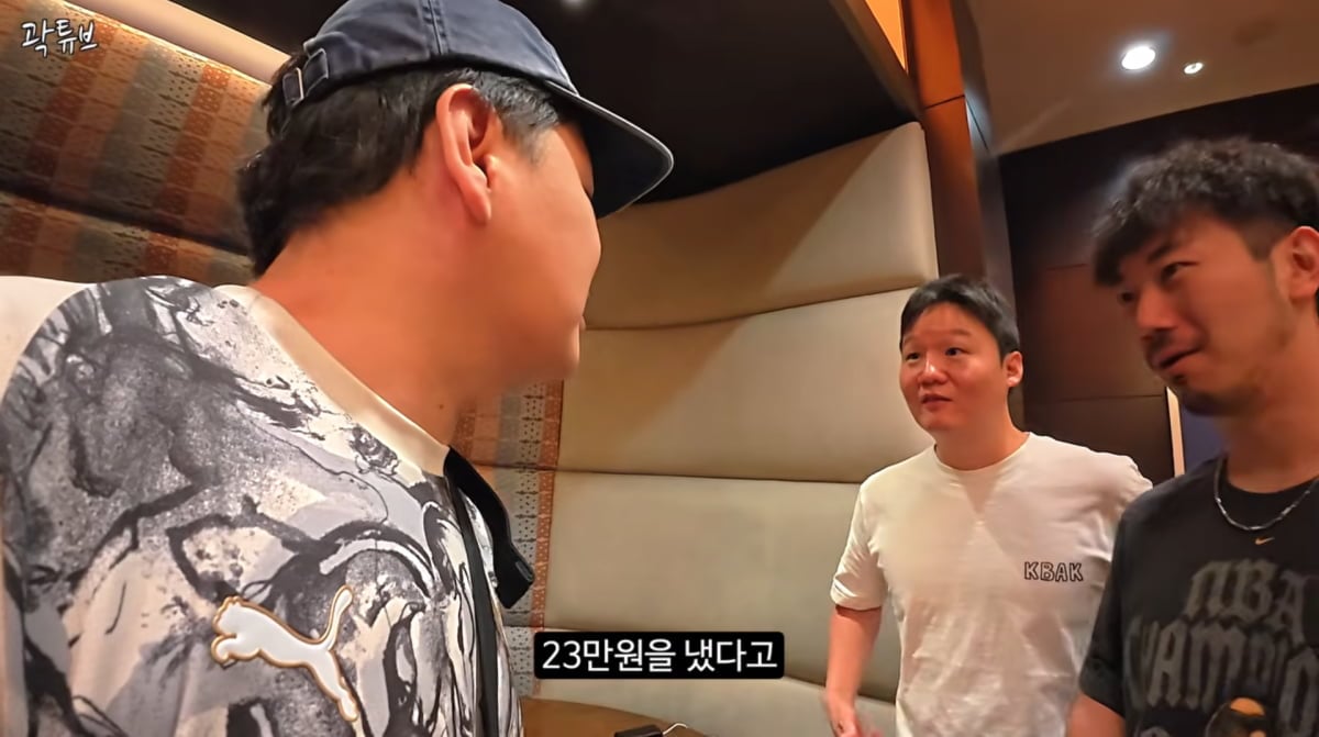 사진=곽튜브 유튜브 