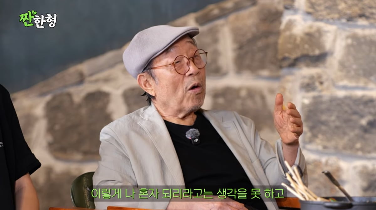 사진=유튜브 '짠한형 신동엽'