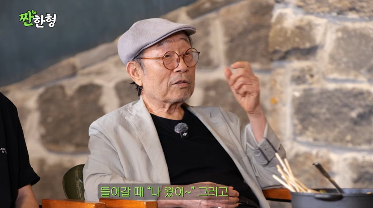 사진=유튜브 '짠한형 신동엽'