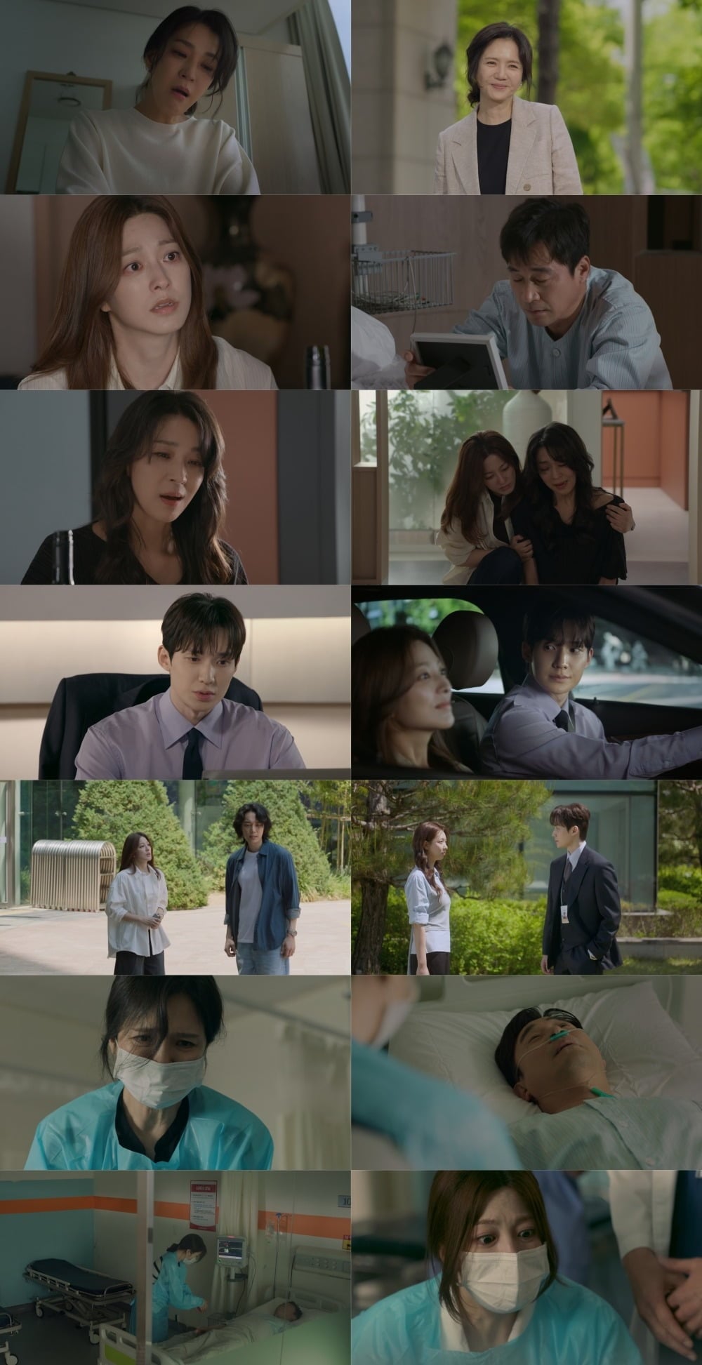 '가족관계증명서'에서 전노민이 사망했다./사진제공=MBC