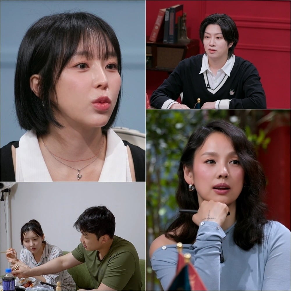 예원이 최근 연애를 고백한다./사진제공=JTBC