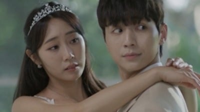 연상녀 4명과 바람피워 수천만 원 챙기더니…연하 여친과의 결혼 자금으로 썼다 ('탐비')
