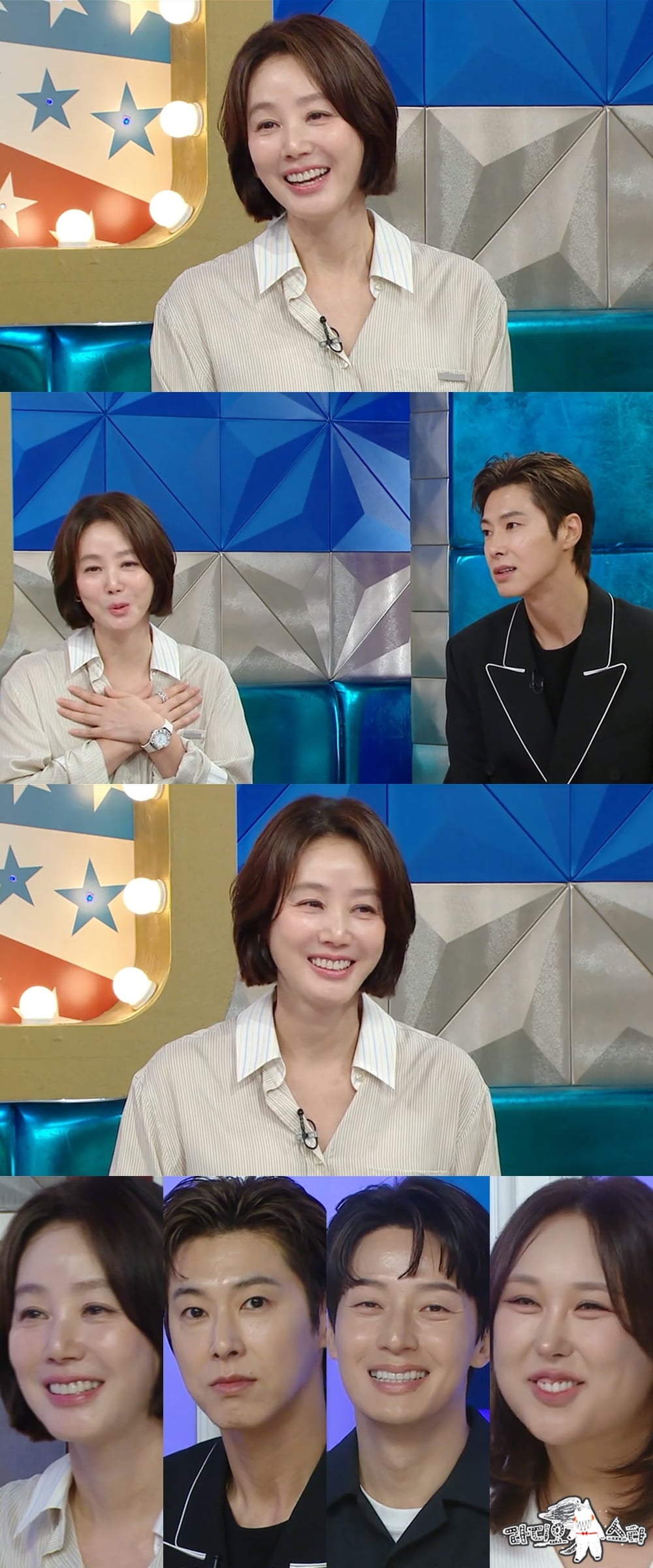 배우 김성령(59)이 '라디오스타'에 출연한다. / 사진 제공=MBC ‘라디오스타’