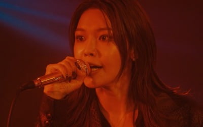 최수영, 표정이 왜 이리 무서워…표독스러운 얼굴 ('오케이 마담2')