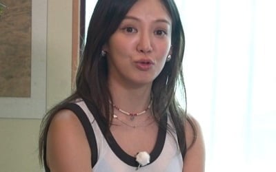 효연, 공짜로 '50평 숙소' 산다더니…20년 만에 집 임장 나섰다 ('홈즈')