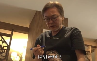 '김부장' 시즌2 캐스팅 공방…김의성, 유승목에 "전형적인 착한 꼰대" ('연기의성')