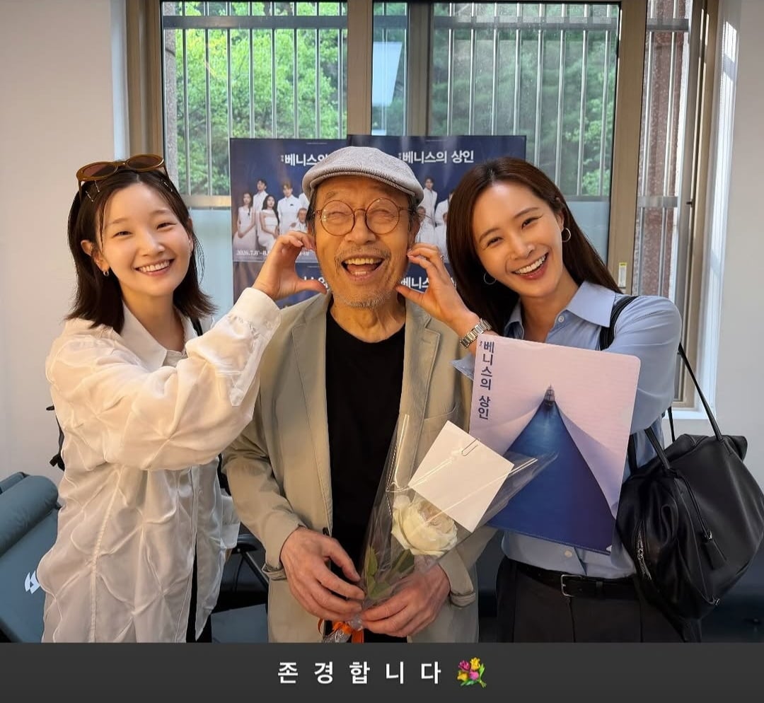 사진=유리 SNS
