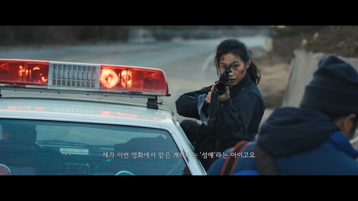 정호연이 '호프'로 액션 연기에 도전했다. / 사진제공=플러스엠 엔터테인먼트, 포지드필름스