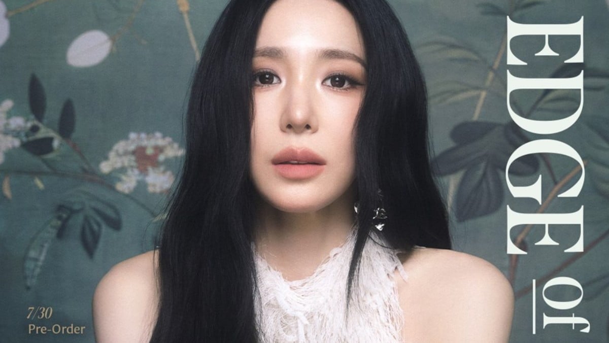 /사진제공=Pacific Music Group
