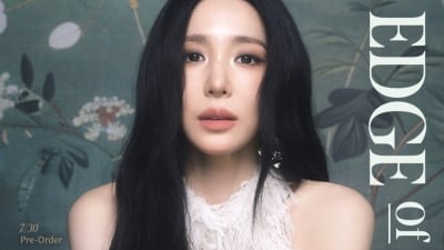 티파니 영, 가수 본업 복귀…첫 정규 앨범 나온다
