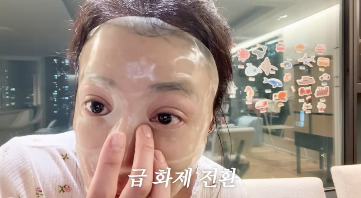 배우 이시영이 아이라인 문신을 제거한 이유와 시술 후기를 전했다./사진=이시영 유튜브 채널 캡처