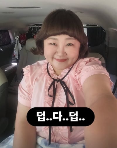 홍윤화, 위고비·마운자로 없이 '40kg' 감량하더니…더 슬림해진 근황