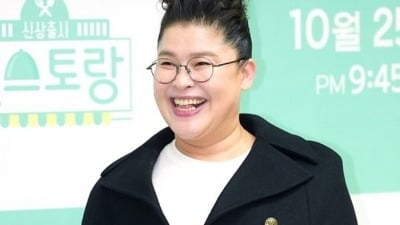 '58세 미혼' 이영자, 父 외도 고백했다…"평생을 바람펴, 남자에 공포 생겨" ('남겨서뭐하게')