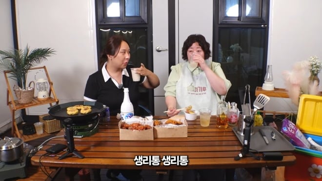 / 사진=유튜브 채널 '풍자테레비' 캡처