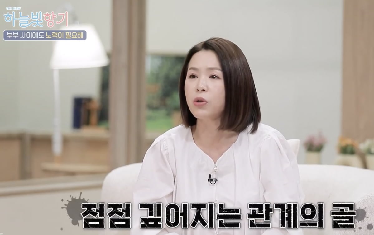 김지선 / 사진 = CGN 유튜브 채널