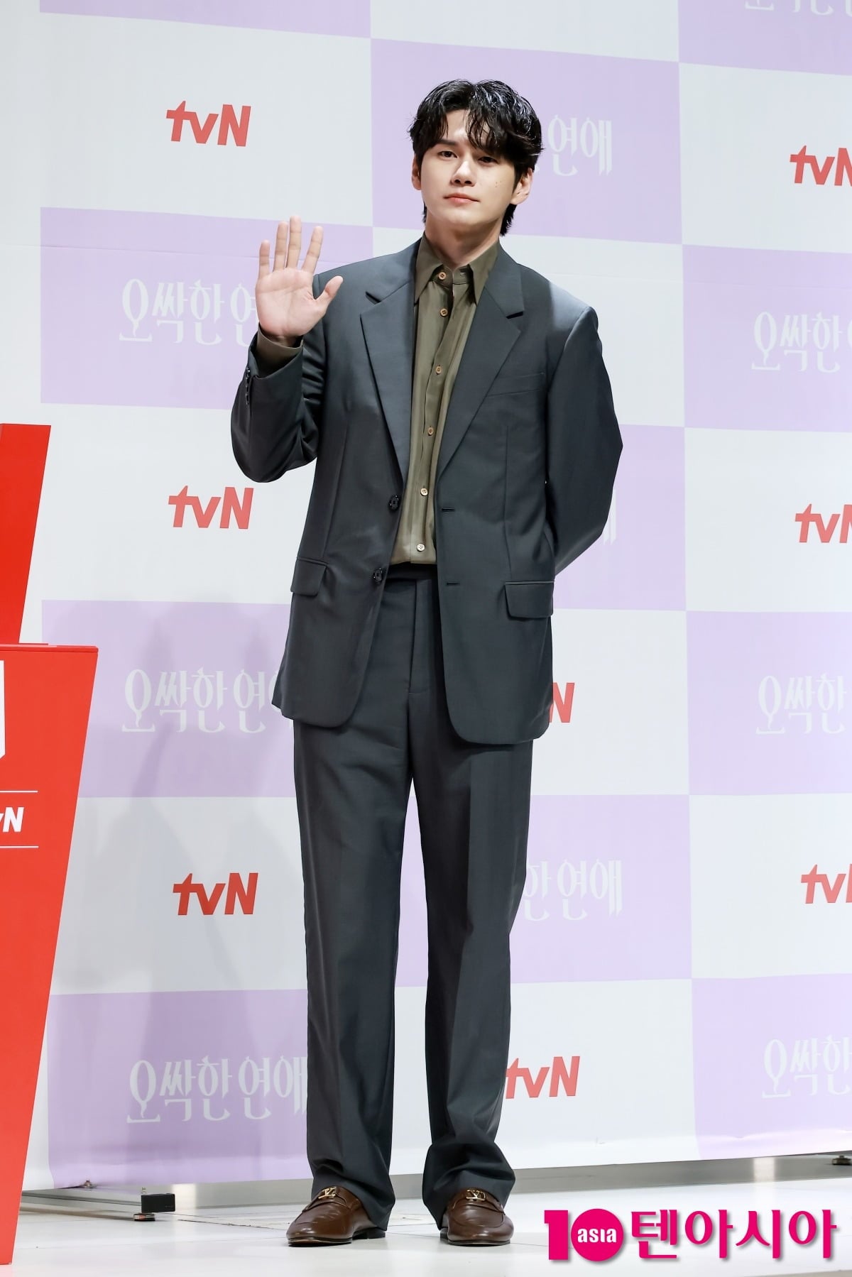 옹성우, 잘생김 한가득[TEN포토]