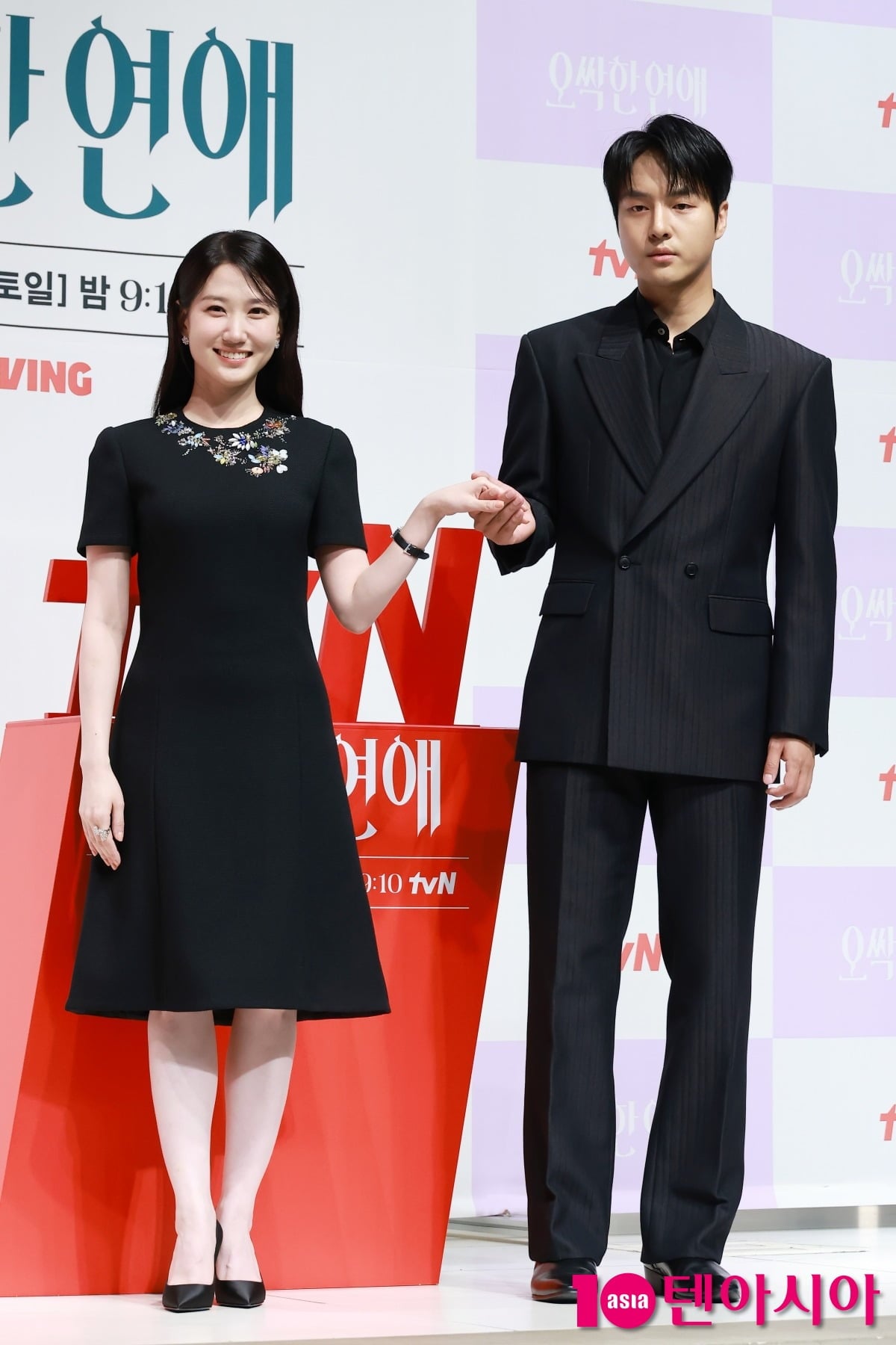 박은빈-양세종, 선남선녀[TEN포토]