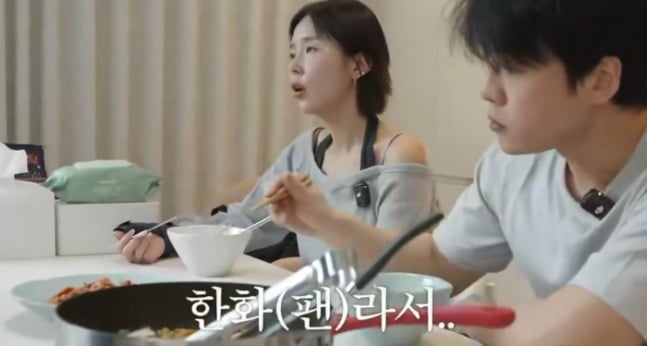 / 사진=신지 유튜브 채널 