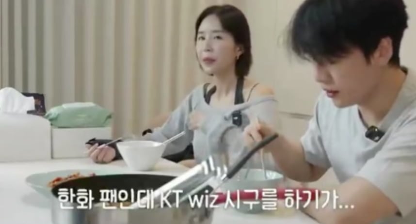 / 사진=신지 유튜브 채널 