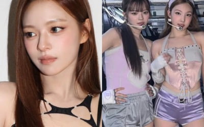 허벅지 둘레 무슨 일…트와이스 정연, 나연 옆에 서도 손색없는 '늘씬 각선미'
