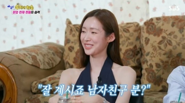 차정원이 '아니 근데 진짜!'에서 하정우를 언급했다. / 사진=SBS