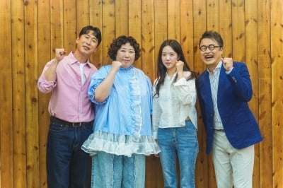 "고졸 양상국이 에이스"…예능캐 뭉친 역사 예능, 임금님 밥상 파헤친다 ('왕은 무얼 자셨는가')[종합]