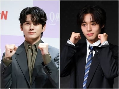 옹성우, 박지훈 조언 기억 못했다…"워너원 단톡방에서 대화 나눴지만 내용 헷갈려" ('오싹한')