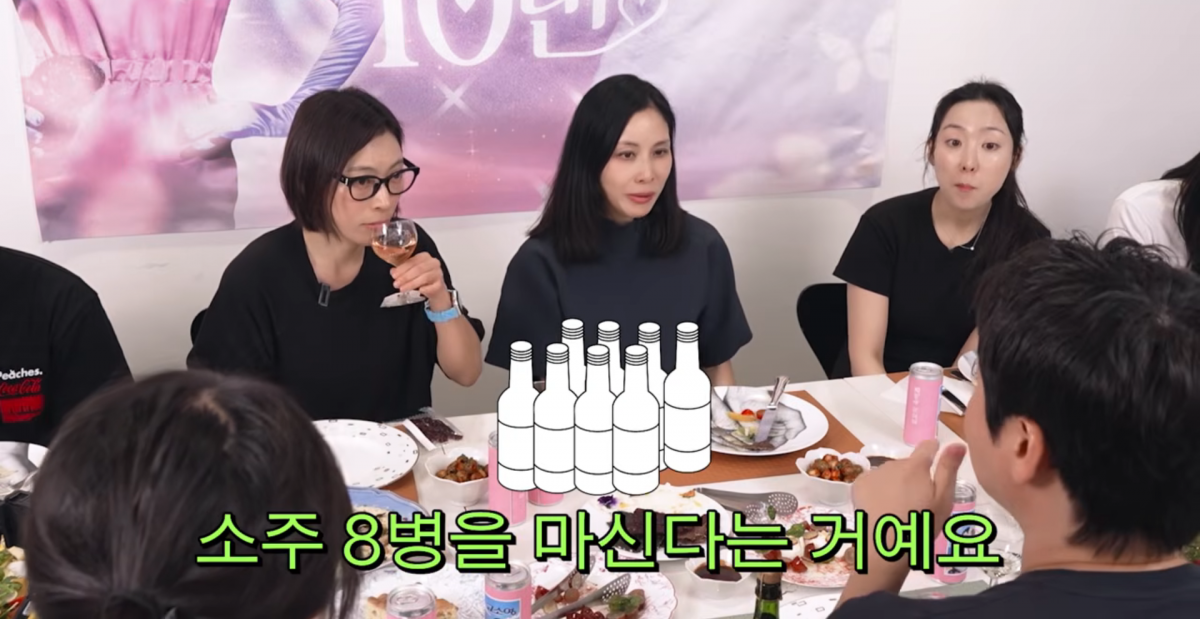 사진=고소영 유튜브