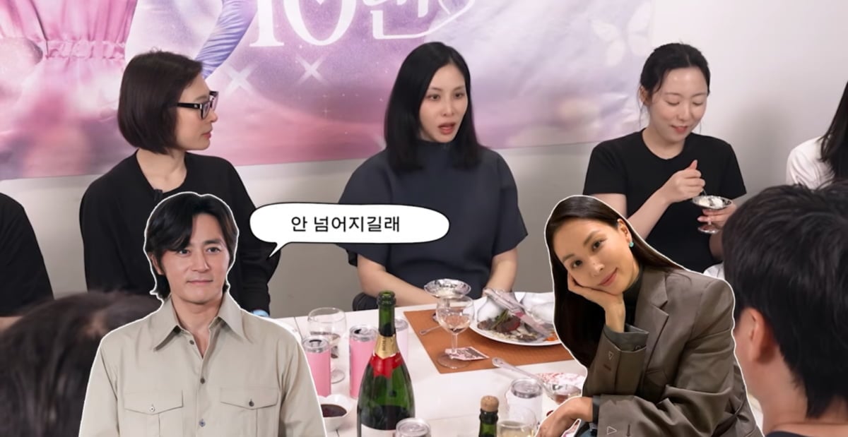 사진=고소영 유튜브
