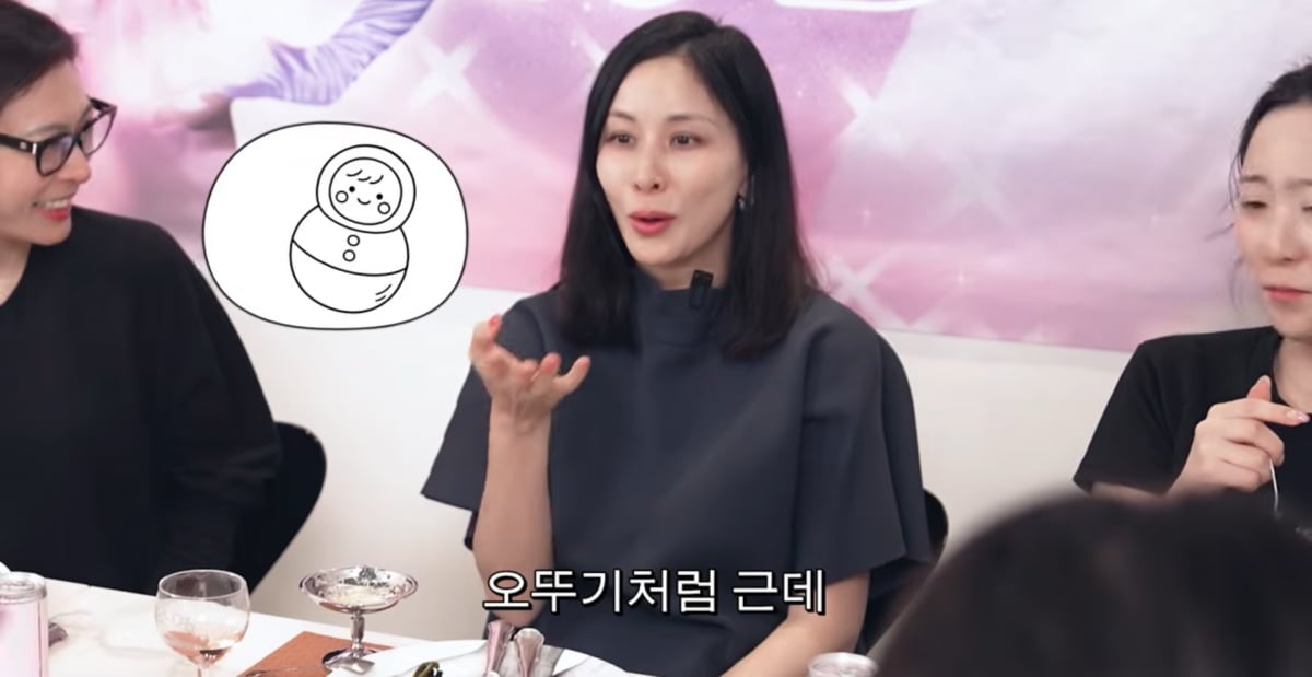 사진=고소영 유튜브
